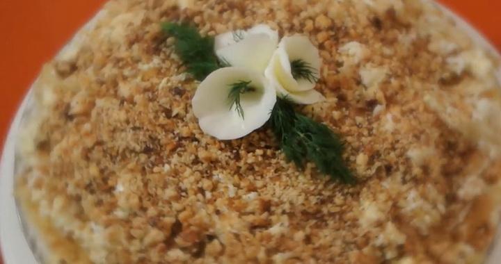 Cалат Сказка с грецкими орехами