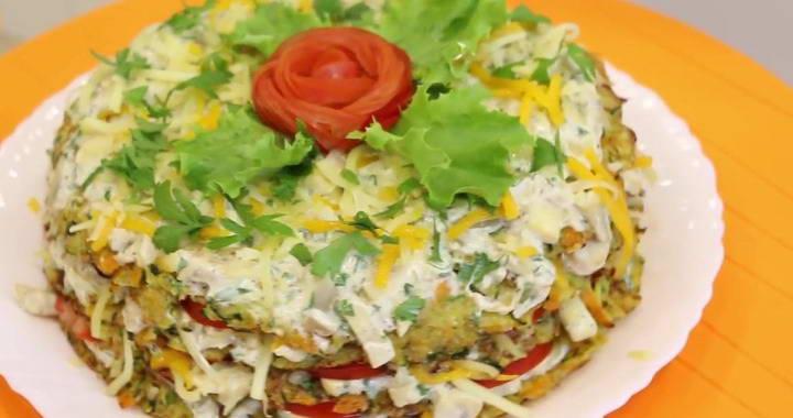 Кабачковый торт с грибами