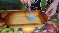 Шаг 4
