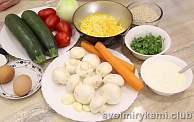 Шаг 1