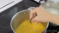 Шаг 2