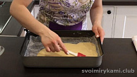 Шаг 6
