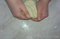Шаг 9