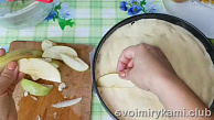 Шаг 9