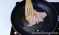 Шаг 3
