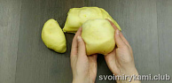 Шаг 8