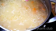 Шаг 13