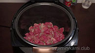 Шаг 4