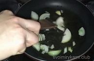 Шаг 9
