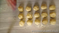 Шаг 10
