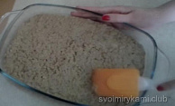 Шаг 8
