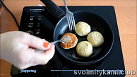 Шаг 5