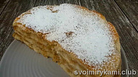 Шаг 16