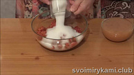 Шаг 2