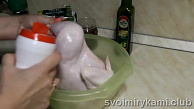 Шаг 3