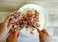 Шаг 3