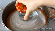 Шаг 9