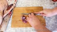 Шаг 9