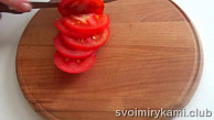 Шаг 4