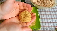 Шаг 8