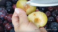 Шаг 2