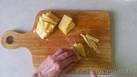 Шаг 5