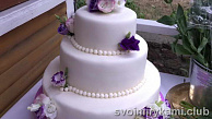 Шаг 18