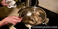 Шаг 10
