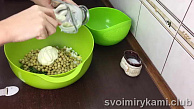 Шаг 4