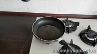 Шаг 2