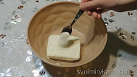 Шаг 5