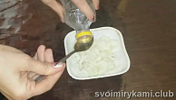 Шаг 4