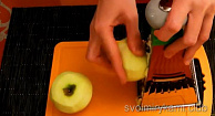 Шаг 3