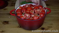 Шаг 10