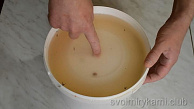 Шаг 6