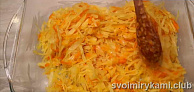 Шаг 14