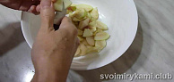 Шаг 2