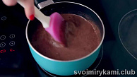 Шаг 4