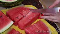Шаг 3