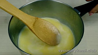 Шаг 8