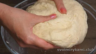 Шаг 11