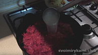 Шаг 15