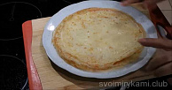Шаг 8