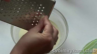 Шаг 5