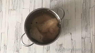 Шаг 1