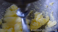 Шаг 4