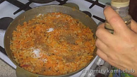 Шаг 12