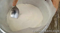 Шаг 9