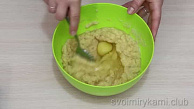 Шаг 4