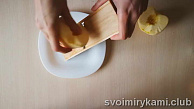 Шаг 3